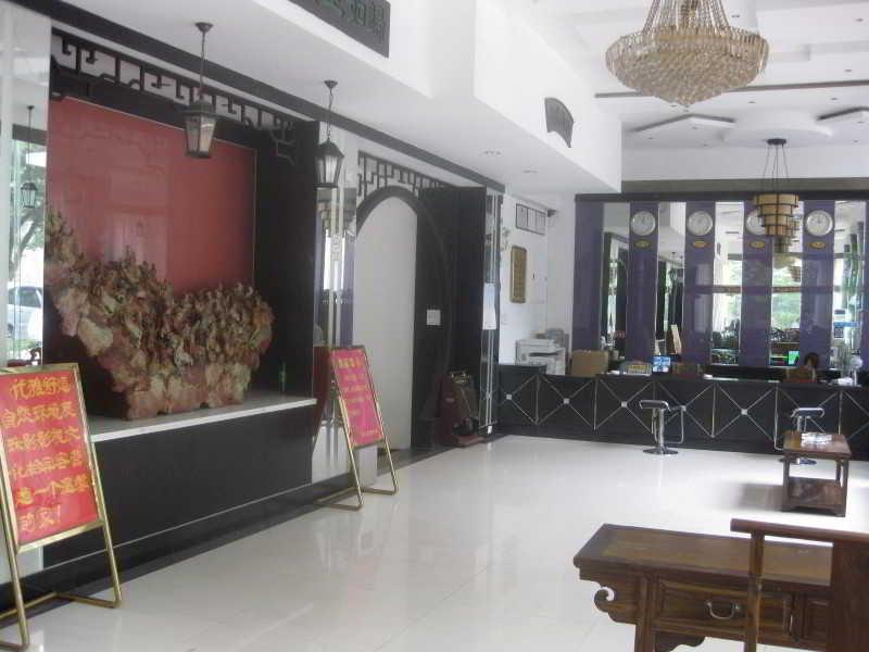 Hotel Zhuying Garden 3*