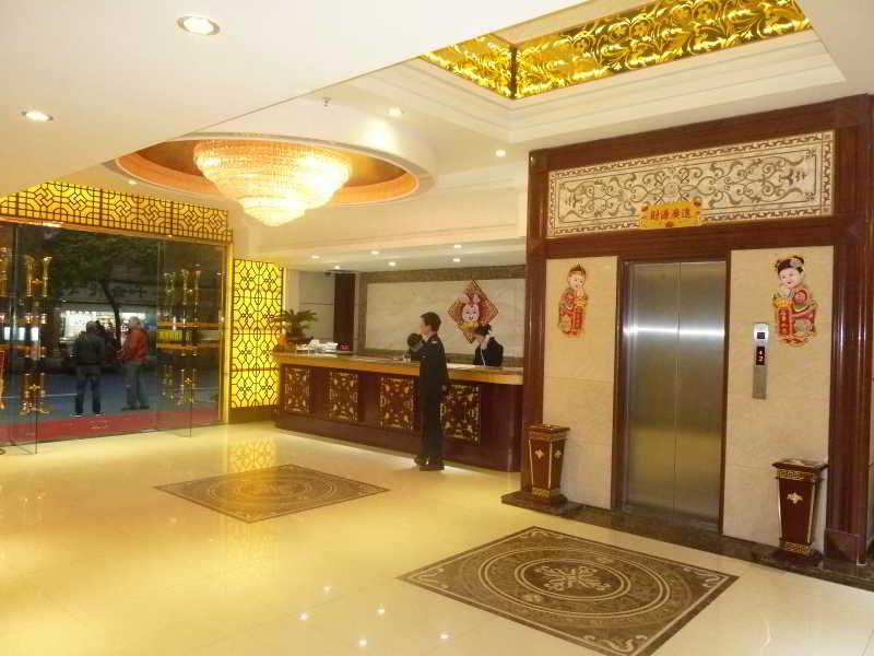 Hotel Guang Zhou Blog