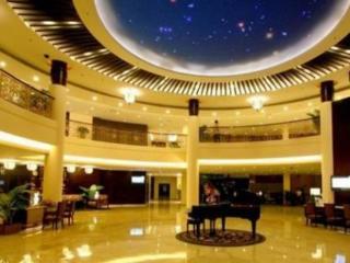 Hotel Liangdian