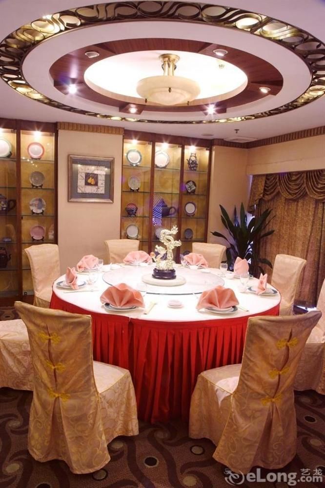 Hotel Guangdong New Tianhe