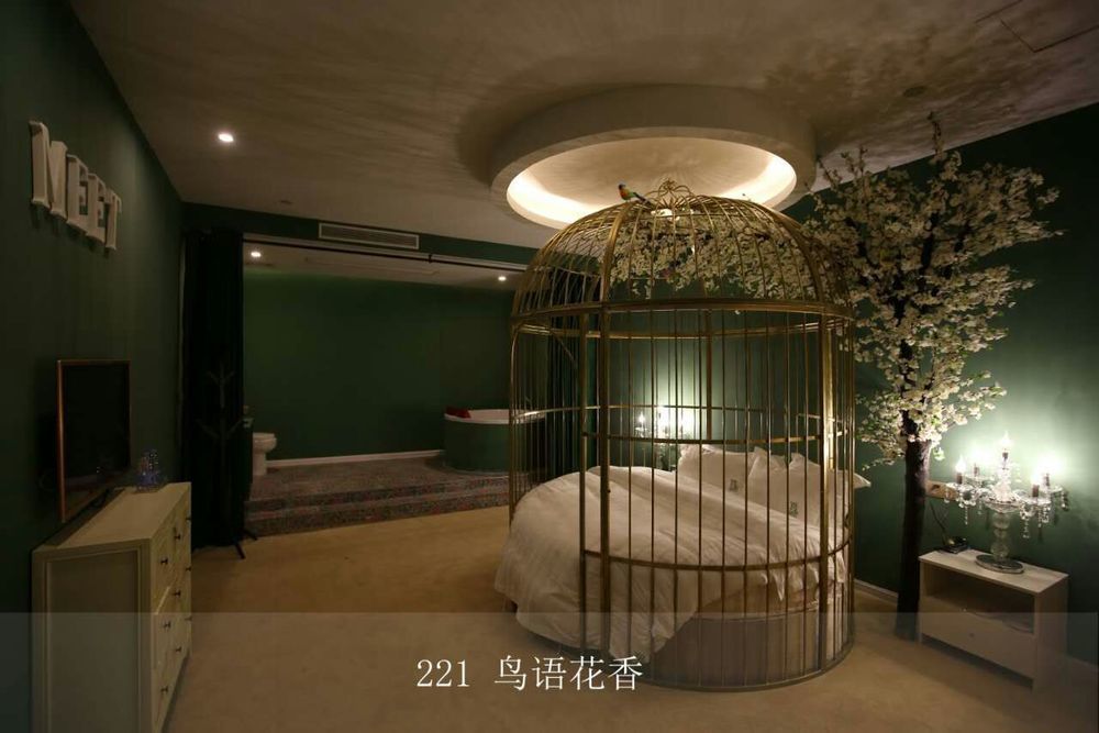 Hotel Yujian Guangzhou