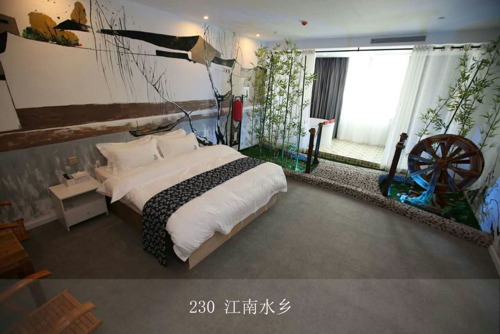 Yujian Hotel Guangzhou