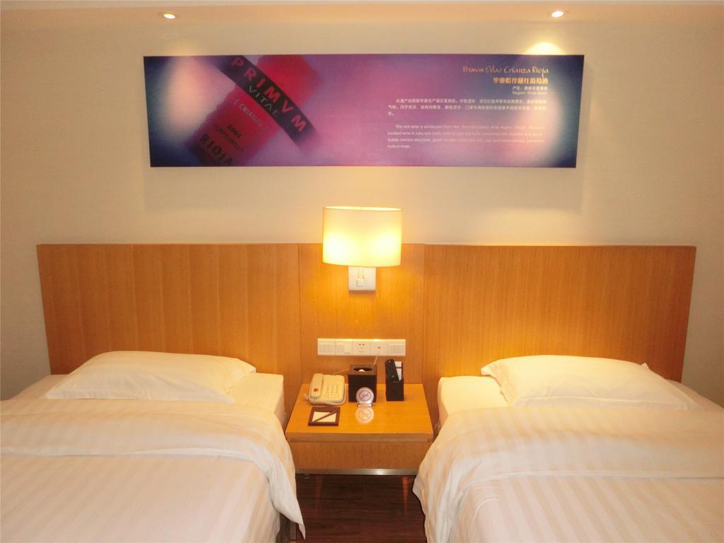 Orange Select Huanshi East Road 3* Guangzhou
