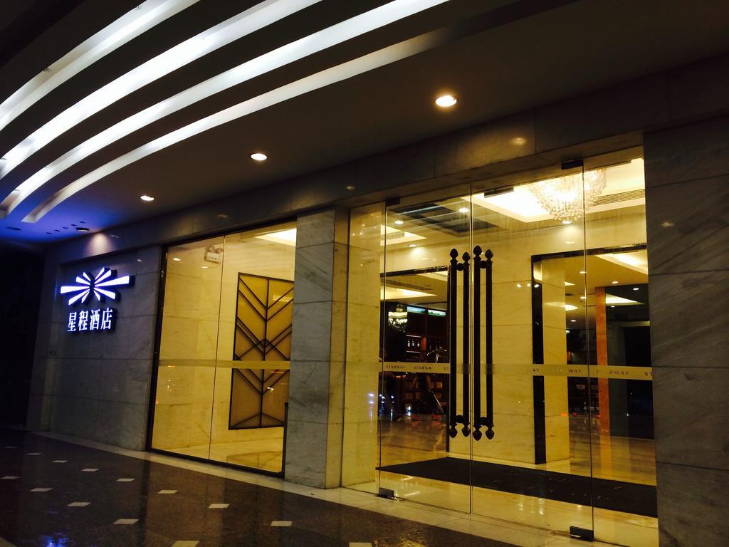 Orange Select Huanshi East Road Hotel Guangzhou