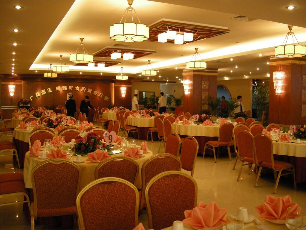 Lavande Hotel Guangzhou Pazhou 3* Guangzhou