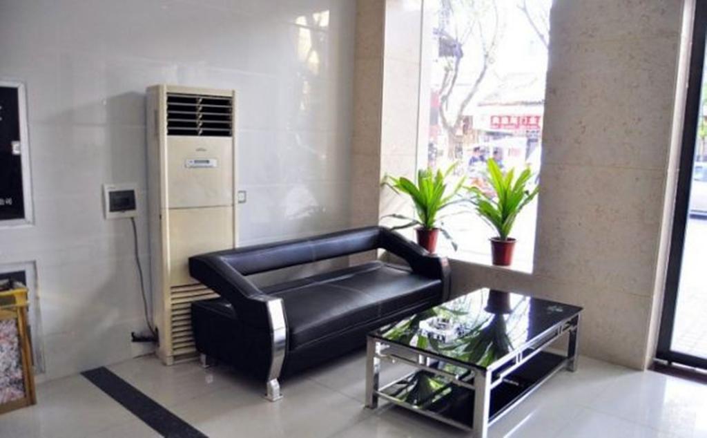 Hotel Aoqi Business 2*