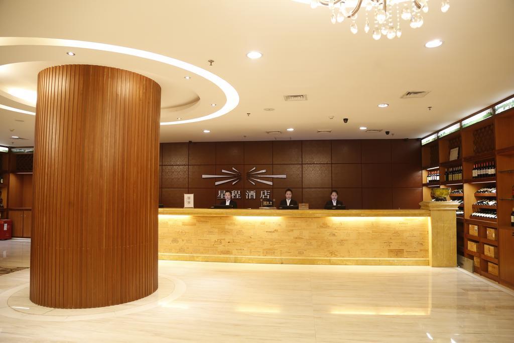 Orange Select Huanshi East Road Hotel