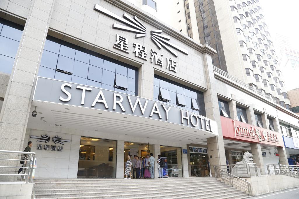 Hotel Orange Select Huanshi East Road 3*