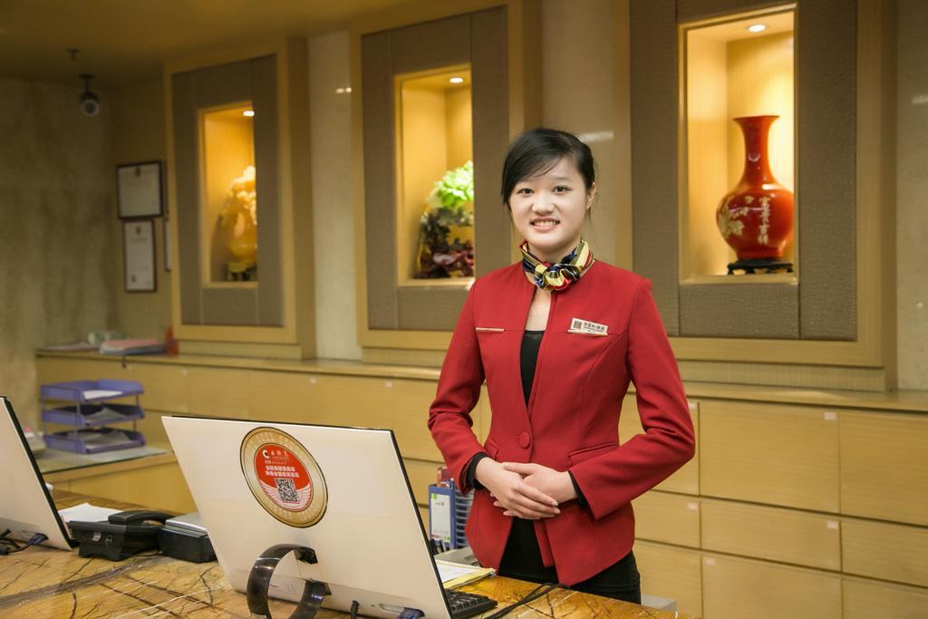 Baiyun Cheerful Hotel