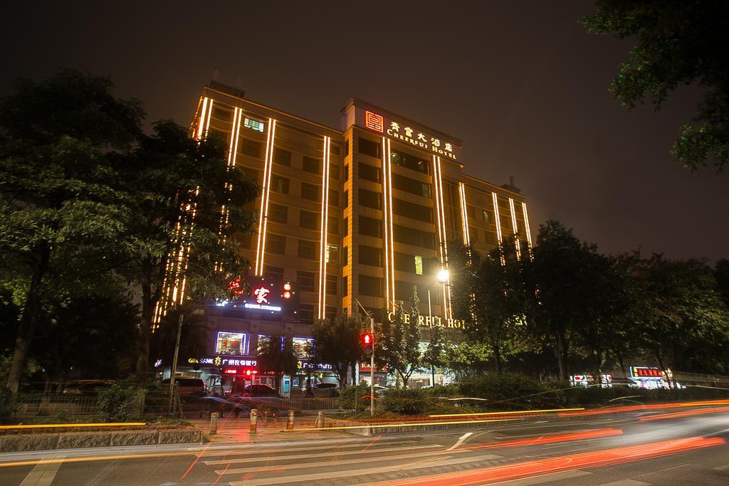 Hotel Baiyun Cheerful