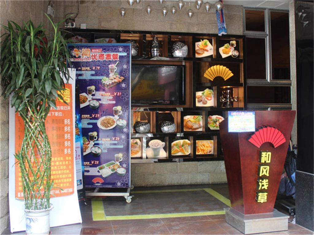 Skyline Plaza Hotel 4*