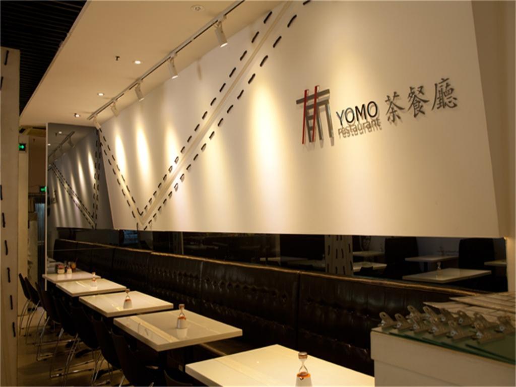 Hotel Skyline Plaza Guangzhou