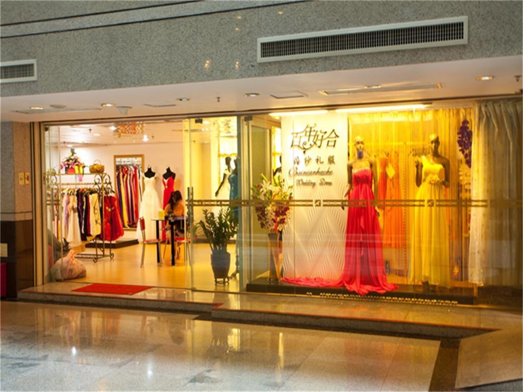 Skyline Plaza 4* Guangzhou