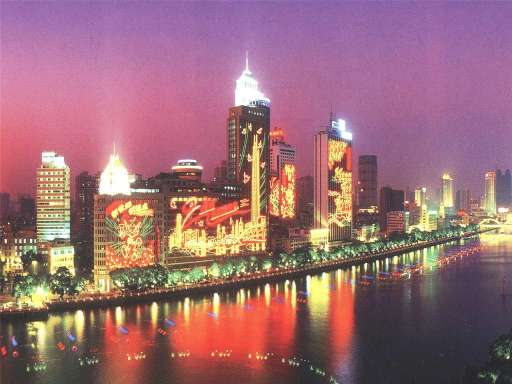 Aiqun - Fair Free Shuttle Bus During Fair Period 3* Guangzhou