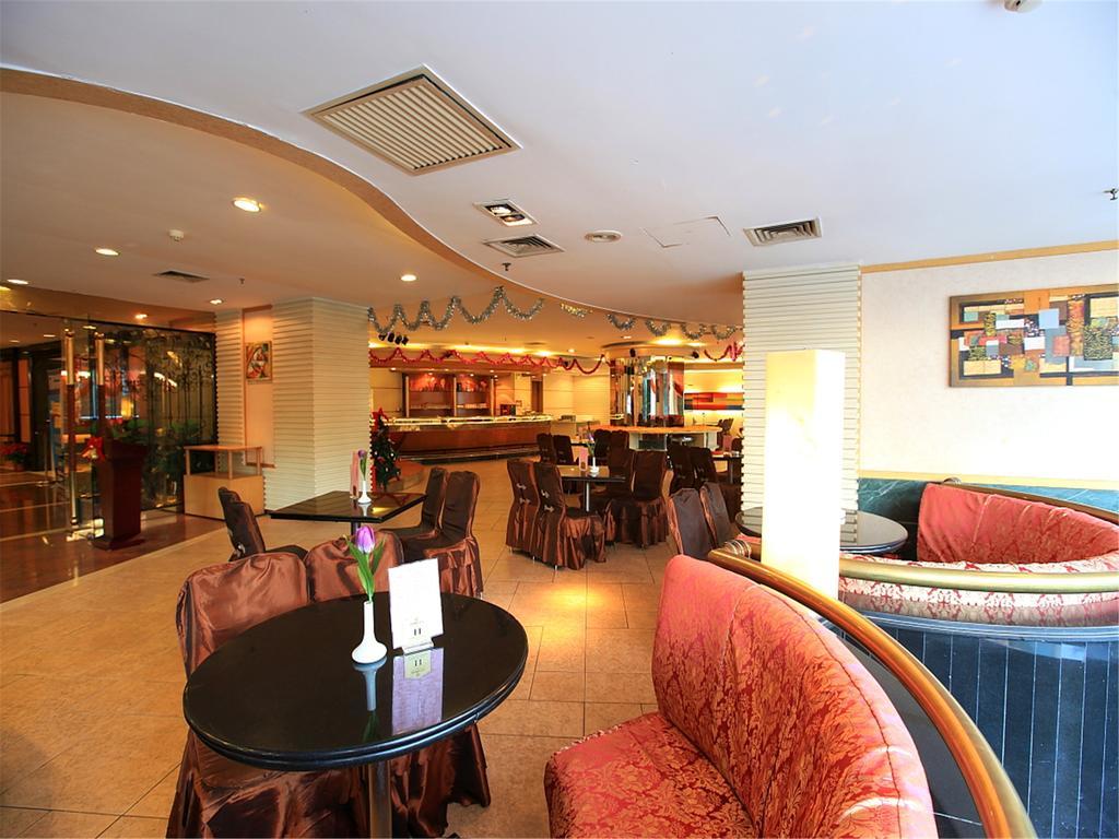 Gardford International Hotel