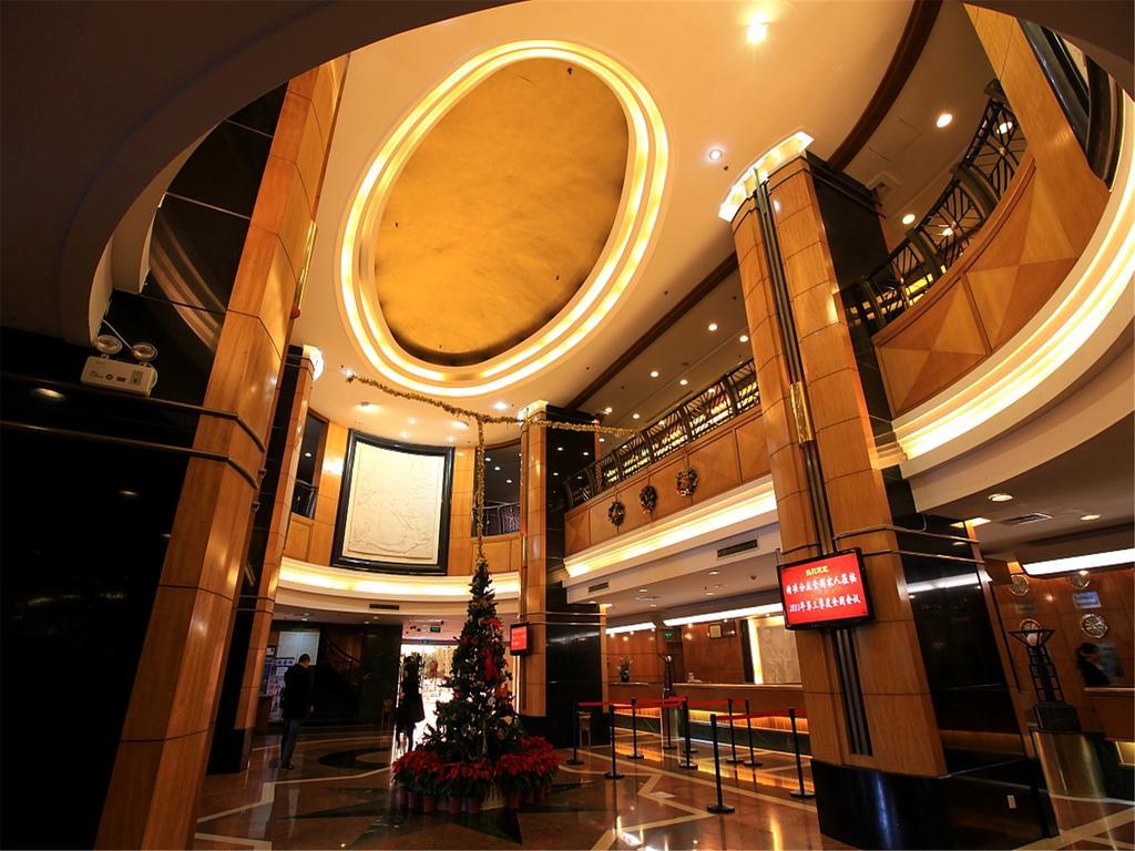 Gardford International Hotel