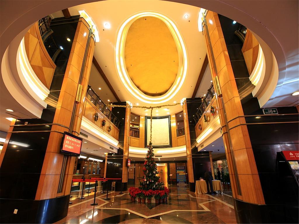 Gardford International Hotel