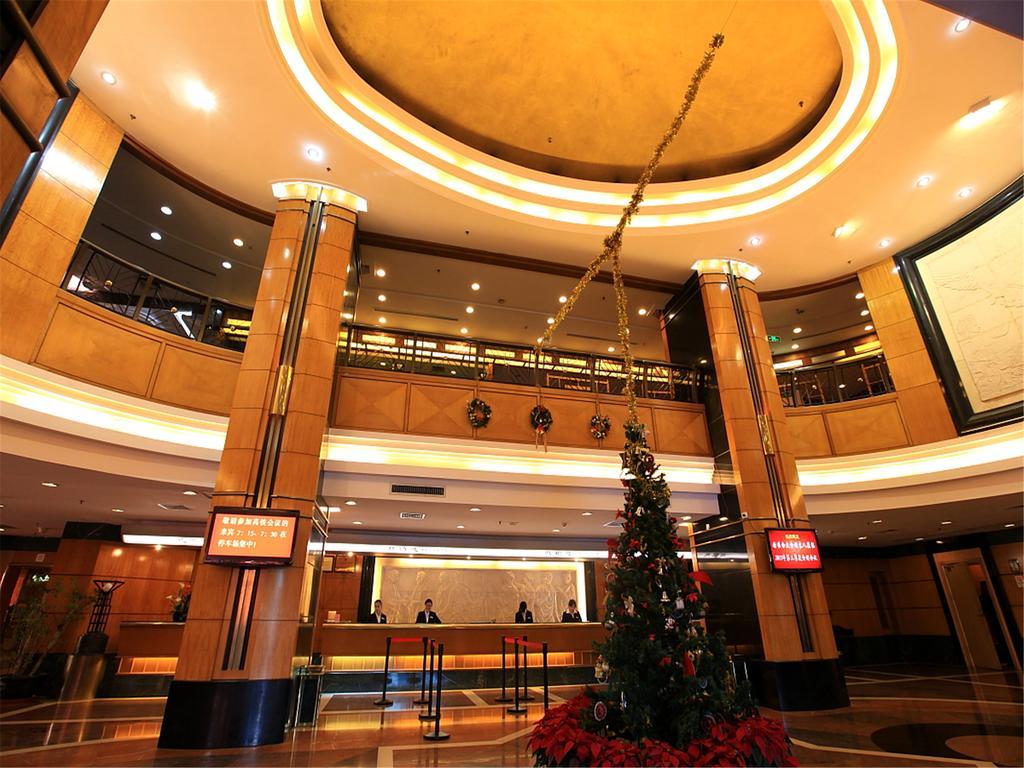 Gardford International Guangzhou