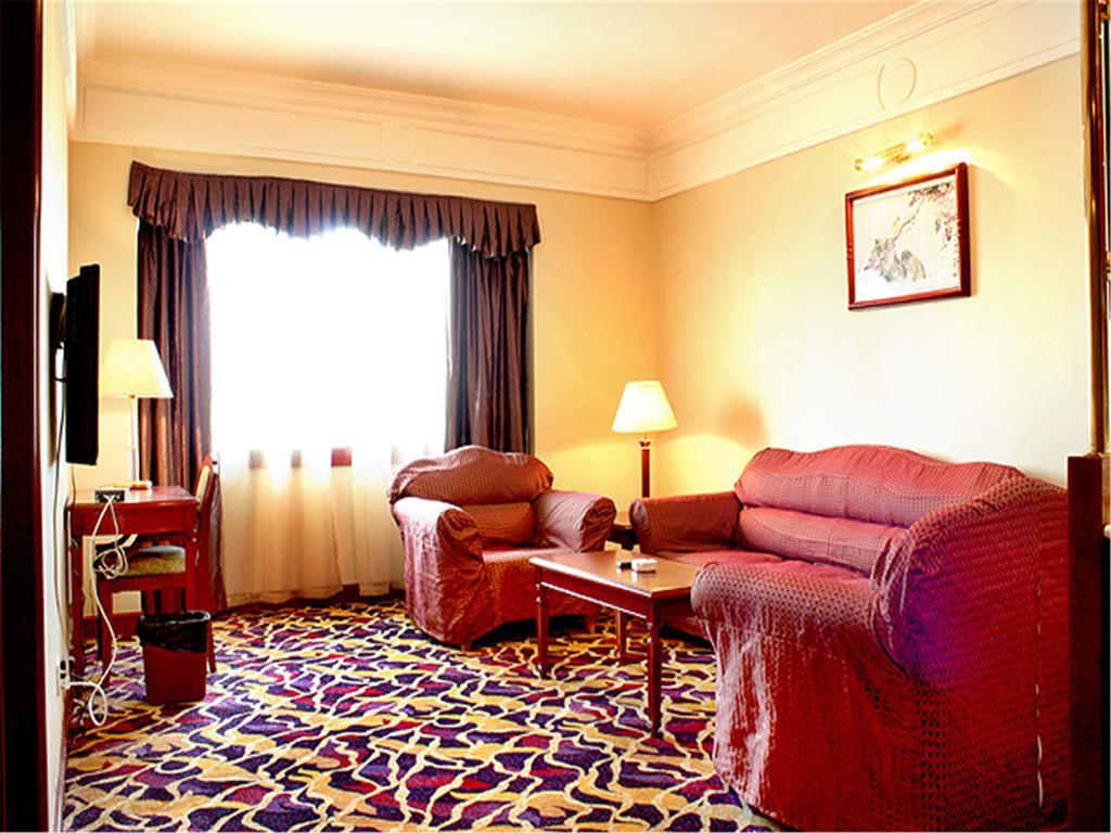 Gardford International 4* Guangzhou