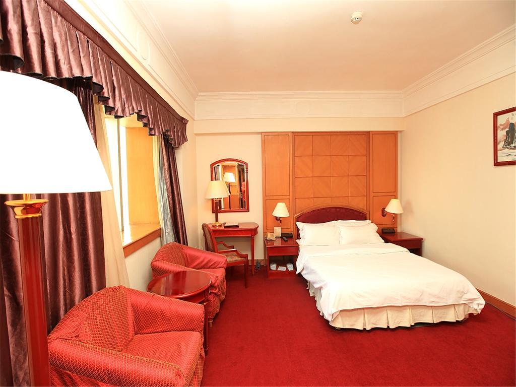 Gardford International Hotel Guangzhou