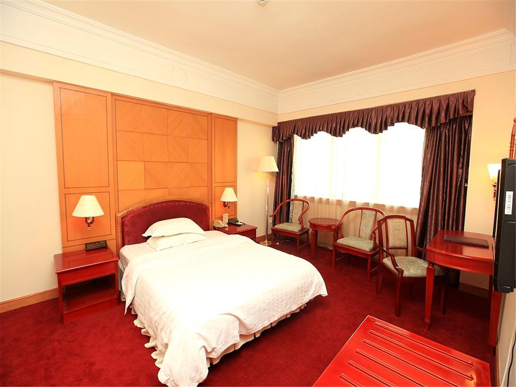 Gardford International Hotel Guangzhou