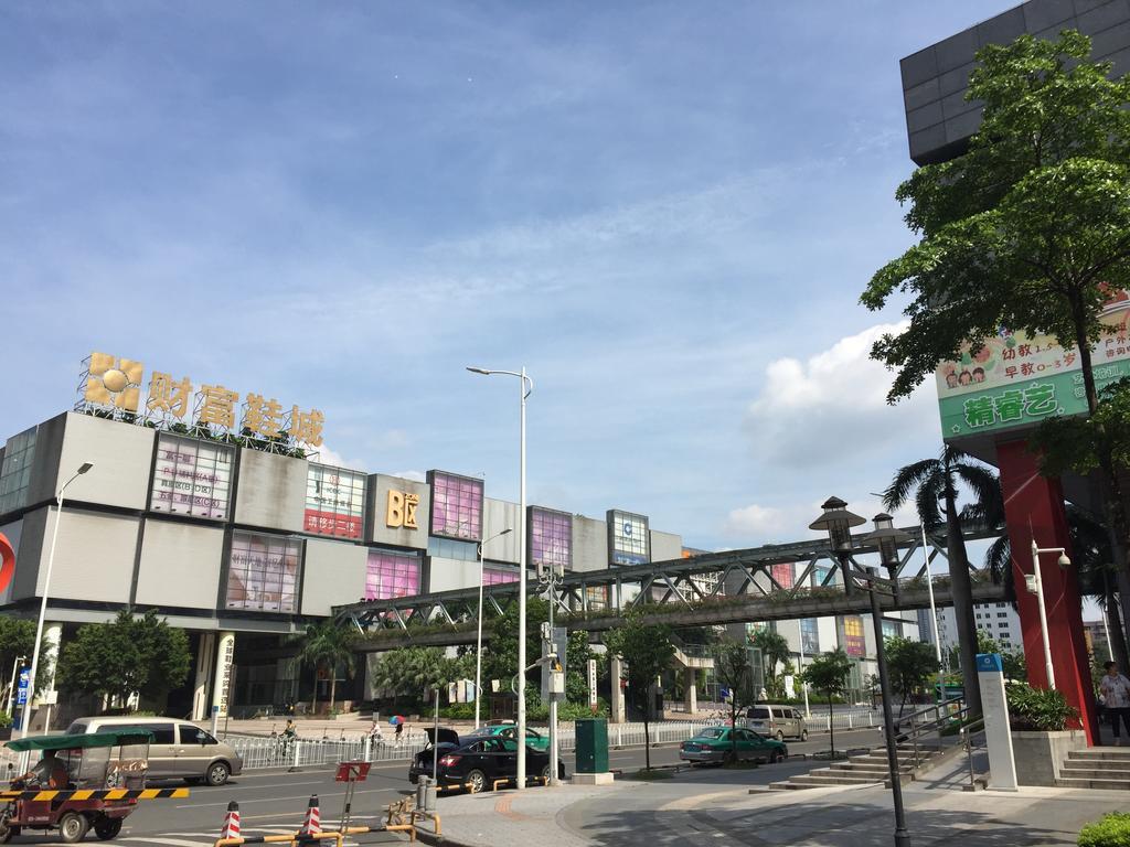 Checkinn International Xi Wan Road Branch * Guangzhou
