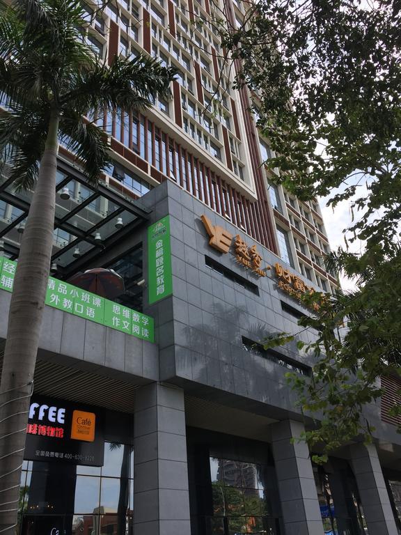 Checkinn International Xi Wan Road Branch *