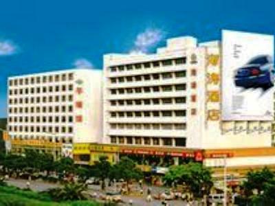 Haitao Hotel