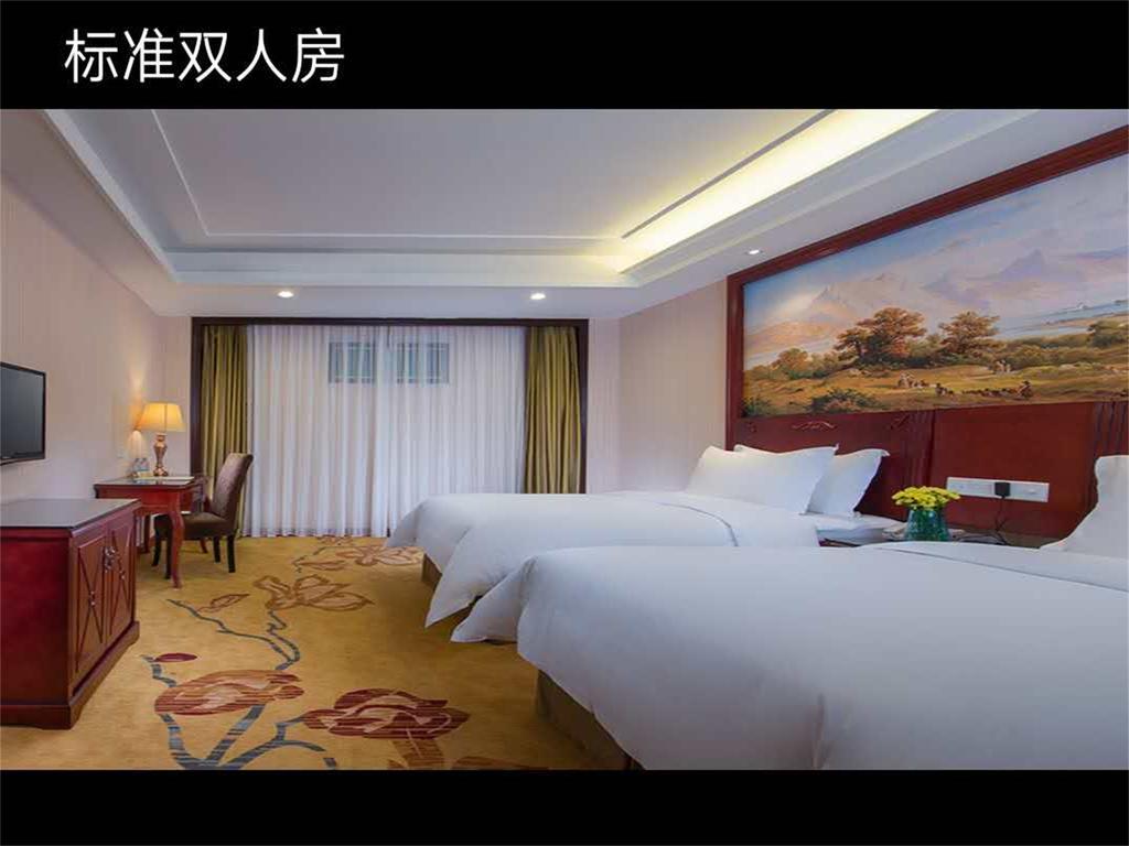 Hotel Vienna Classic Zhongshan Ave Tangxia Branch Guangzhou