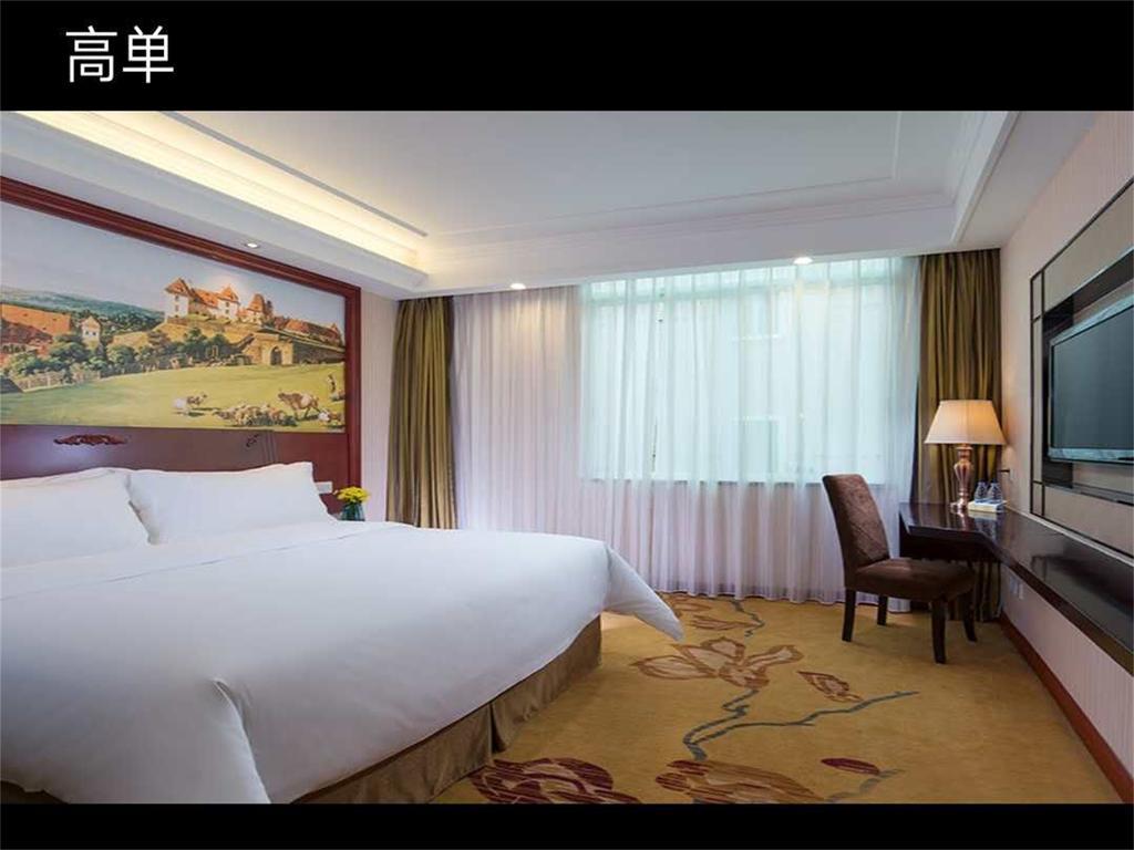Hotel Vienna Classic Zhongshan Ave Tangxia Branch 3*