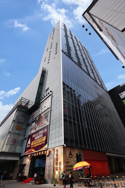 Boman Bei Jing Lu Jie Deng Du Hui Branch