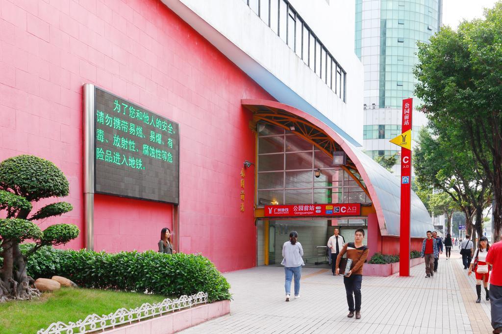Apartment Boman Bei Jing Lu Jie Deng Du Hui Branch Guangzhou