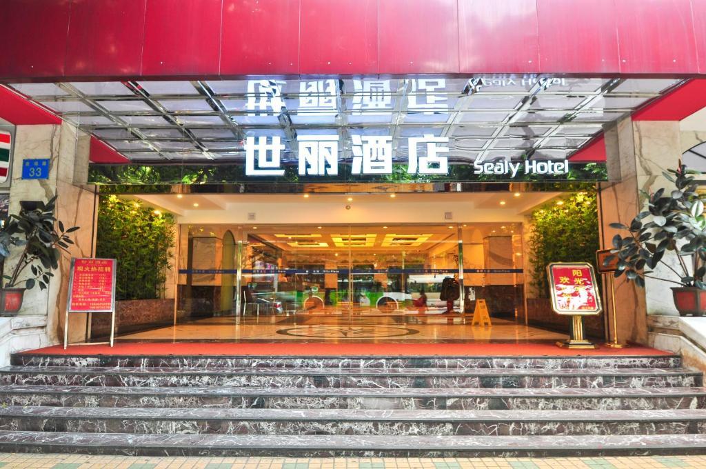 Hotel Sealy Hotel, Guangzhou