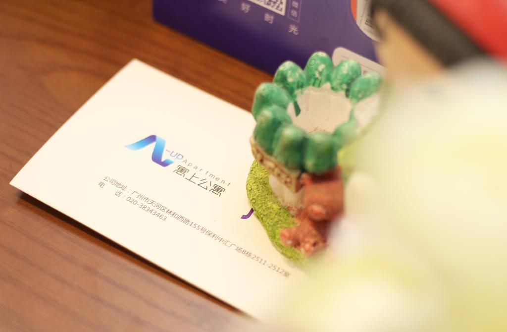 Yushang Lida Plaza Appartamento Canton