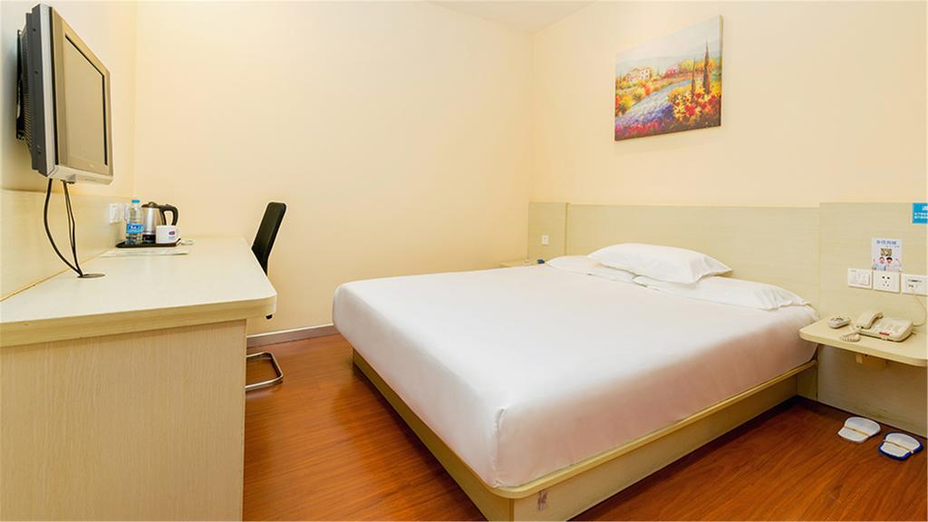 Hotel Hanting Tianhe Road Guangzhou