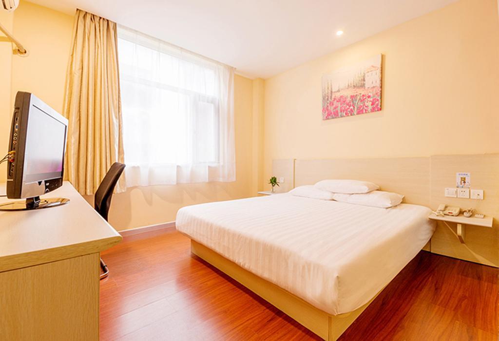 Hanting Tianhe Road Hotel