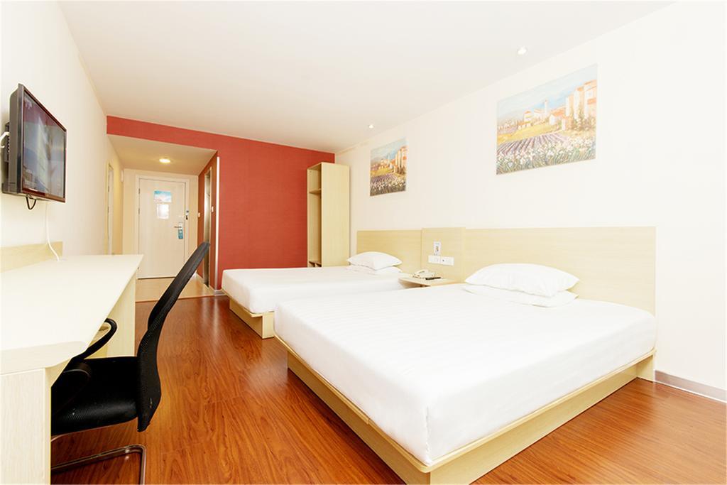Hotel Hanting Tianhe Road Guangzhou