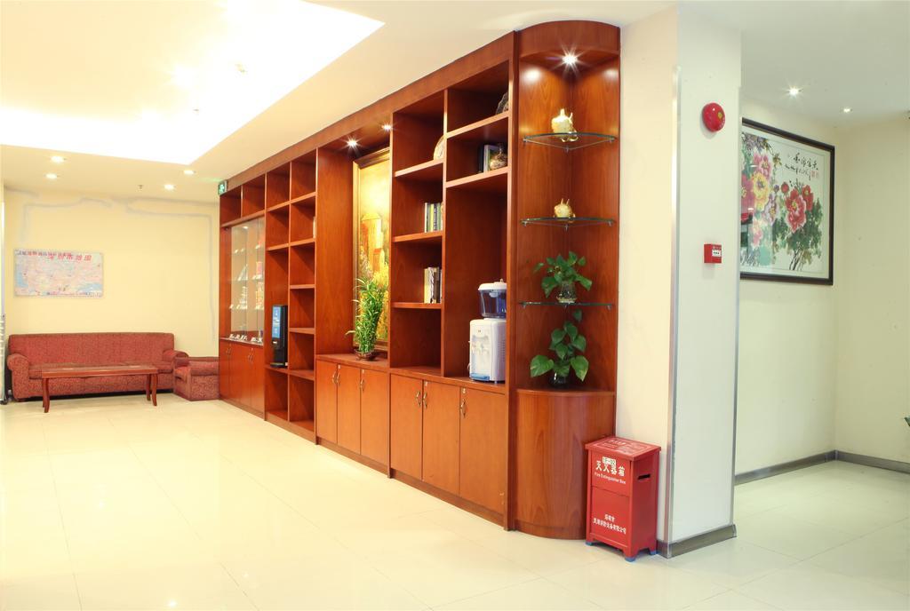 Hanting Tianhe Road Guangzhou