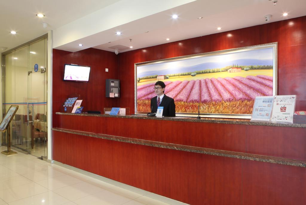 Hotel Hanting Tianhe Road