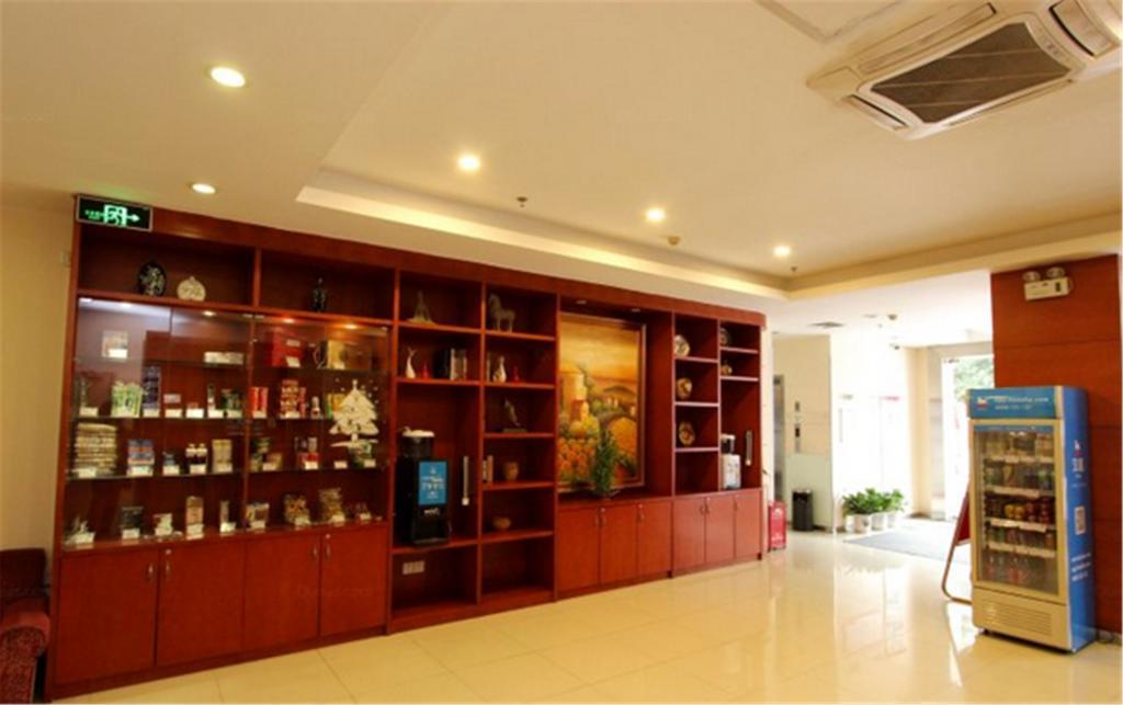 Hanting Tianhe Road 2*