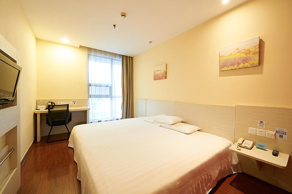 Hanting Tianhe Road Hotel Guangzhou