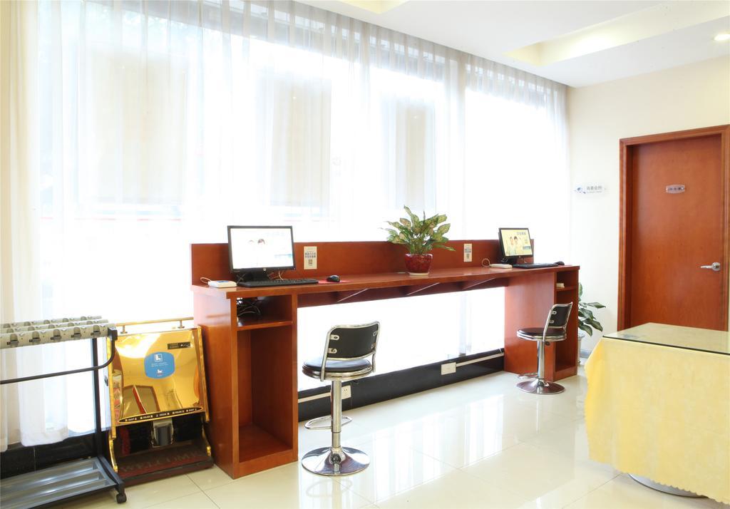 Hanting Tianhe Road 2*