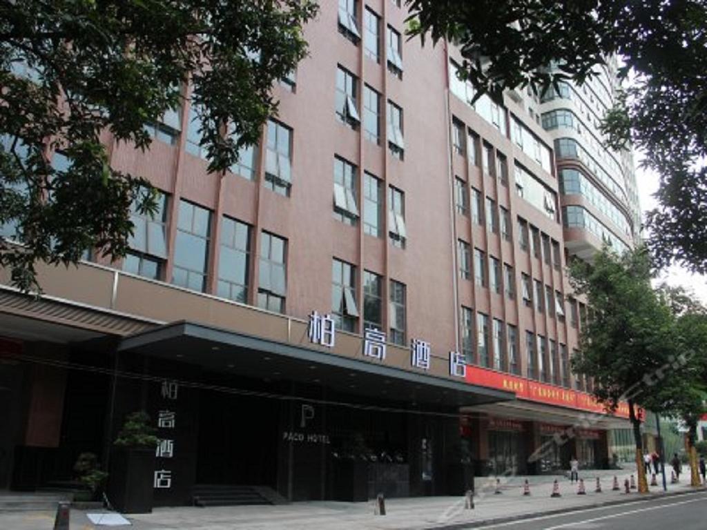 Hotel Paco Hotel Shuiyin Road Guangzhou-Free Bus Canton Fair Guangzhou