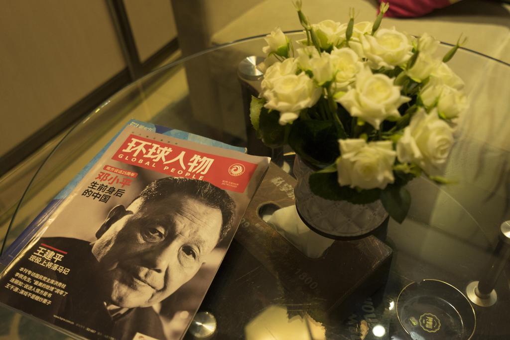 Yumi Gaopai Apartment Guangzhou