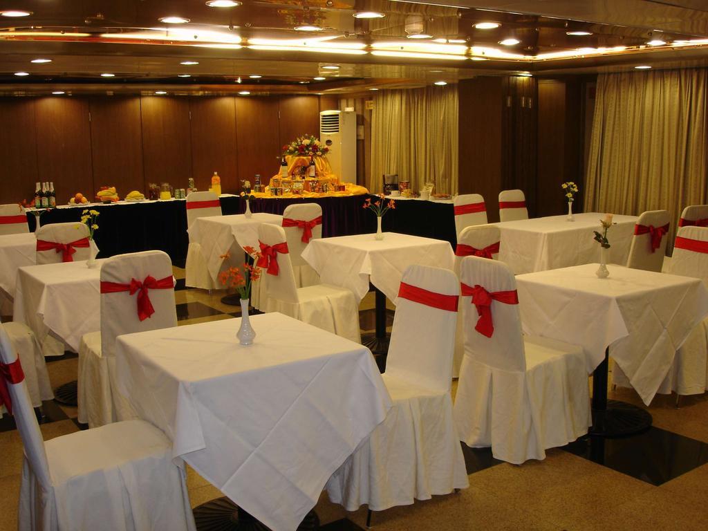 Zhuhai Special Economic Zone Hotel Guangzhou