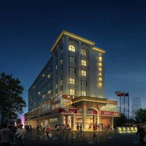 Hotel Huang Sheng Tongde Branch