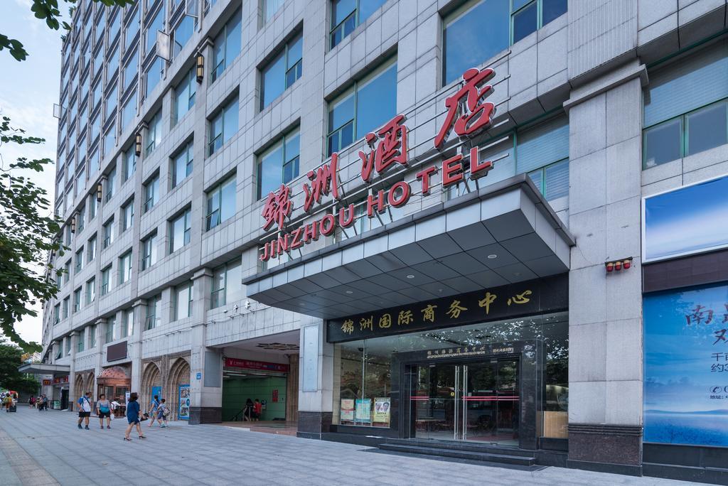 Hotel Jinzhou Guangzhou