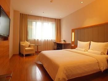 Hotel Ji Yuexiu Park Canton