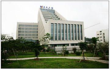 Lan 4* Guangzhou