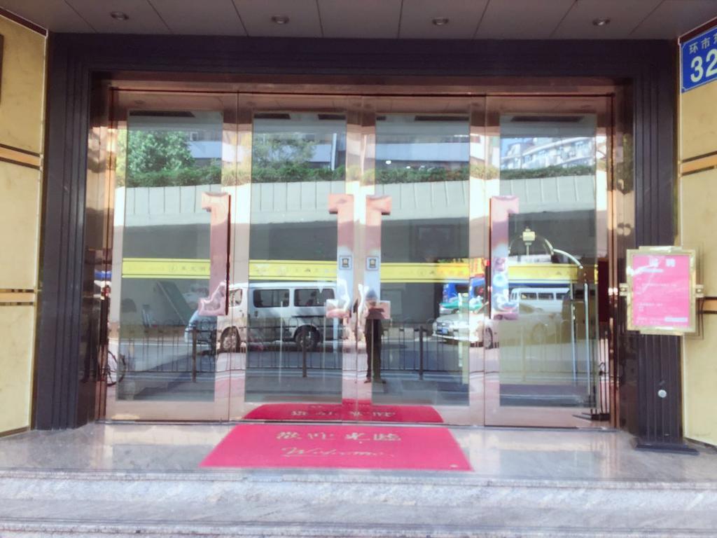 Hotel Lucky Guangzhou
